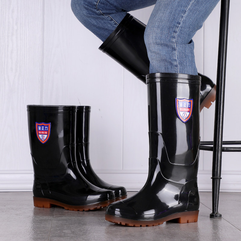 Labor insurance men's tall rain boots long barrel fishing construction site kitchen car wash work water shoes non-slip cotton warm rubber shoes