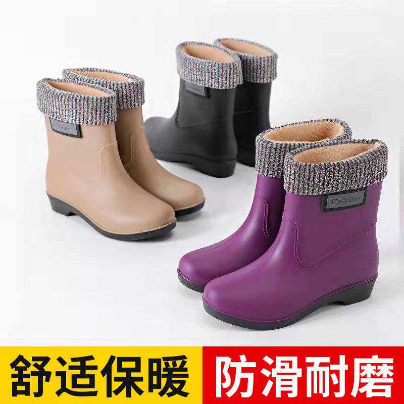 Short tube rain boots women's low tube water shoes women's rain boots kitchen rubber boots four seasons medium tube water boots non-slip waterproof rubber shoes