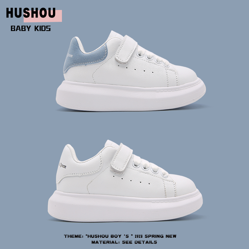 2025 Autumn New Children's Mcqueen White Shoes with Velcro Boys' Sneakers Girls' Baby Shoes Non-Slip Trendy