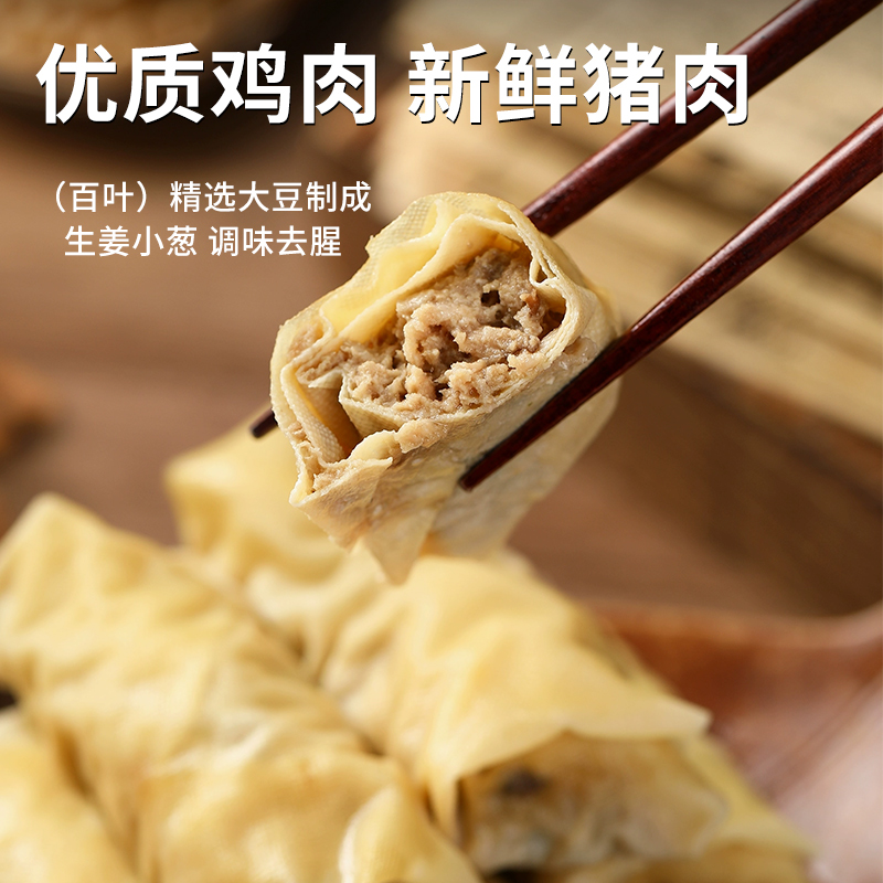 冷冻狮子头的秘密：安井2.5kg狮子头解密