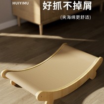 Sisal cat scratching board wear-resistant and non-shedding large cat claw board anti-cat scratching sofa integrated scratch-resistant vertical cat scratching nest mat