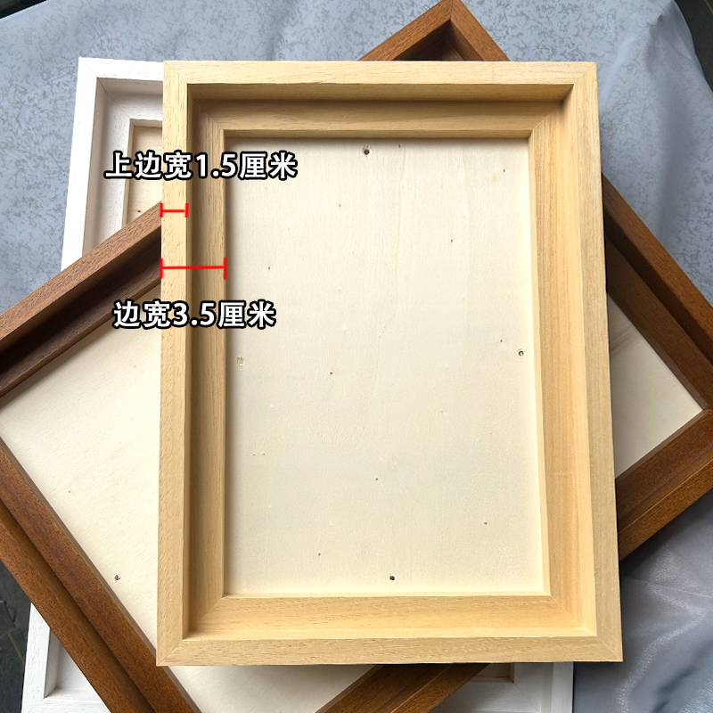 Solid Wood L-Shaped Floating Frame, White Wood Oil Painting Frame with a Gap, for Framing Oil Paintings, Multi-Sided Wide Groove, Deep 3.5cm