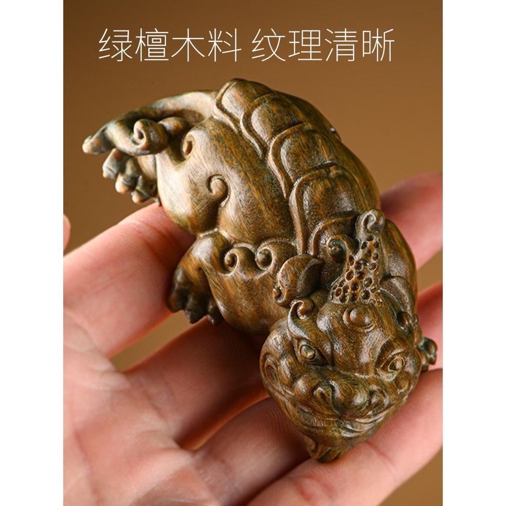 Leopard Pendulum Pieces Green Sandalwood Handlebar Pieces Red Wood Carving Creativity Little Play Pendant with Hanging Pendant for men Wooden Crafts-Taobao