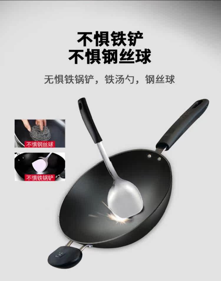 ASD Ai Shida CL32M4Q frying pan uncoated pot household hard oxygen round bottom 34cm gas stove suitable for