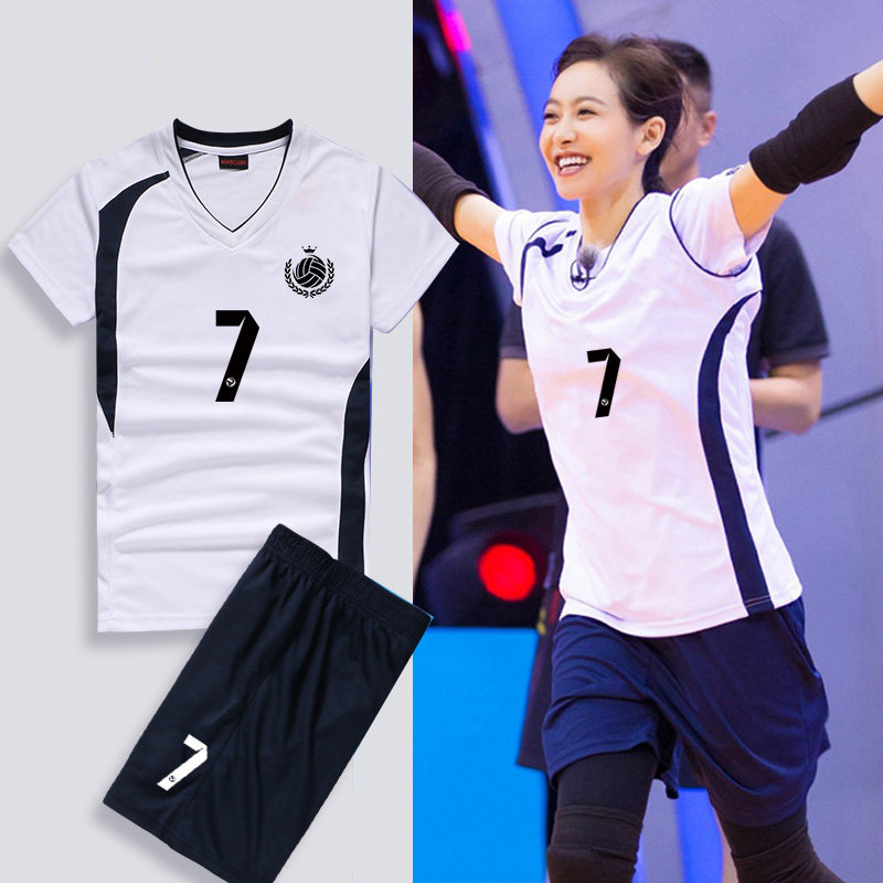 Volleyball suit set women's competition uniform sports training team uniform professional air volleyball clothes men's custom group purchase print number