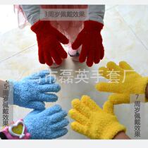 Cross-border supply childrens warm gloves solid color five-finger kindergarten baby universal etiquette performance adult gloves