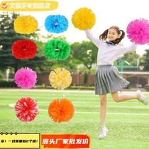 Flower ball cheerleading flower ball cheerleading hand flower handle hand flower dance yellow primary school student flower ball pair matte