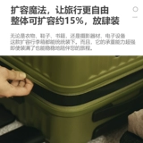 ohboy侧开盖行李箱女可扩展多功能20寸拉杆旅行箱登机密码皮箱男