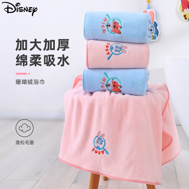 Disney Series Bath Towel 70*140cm