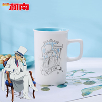 Name Detective Conan water glass Lucky Stone Second Yuan Genuine Cartoon Perimeter Grey Original Mourning Kidd Ceramics Mark Cup