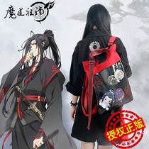 Magic Road Progenitors Genuine Perimeter Single Shoulder Canvas Backpack Lucky Stone Genuine Weiwei No Envy Blue Forgot Machine Pain Bag