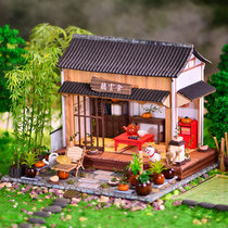 DIY Cottage Chinese Courtyard Handmade Splicing China Wind Model House Listening To The Yunscher Hand Office Scene Splicing Hut