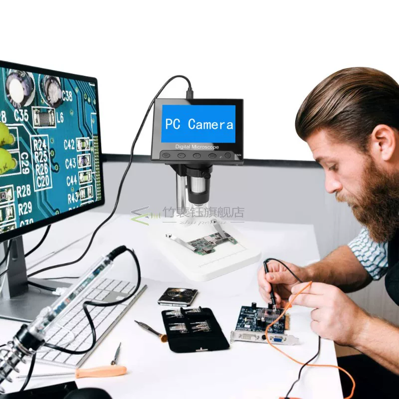 4.3 inch LCD Digital SB Microscope Endoscope Record 1000X Ma