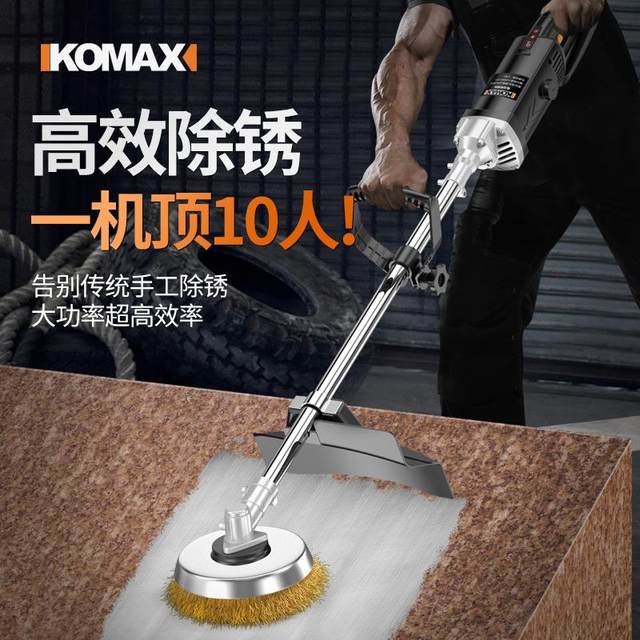 Handheld rust removal machine Plane polishing machine Stainless steel marble electric grinding tool Deburring wire brush tool