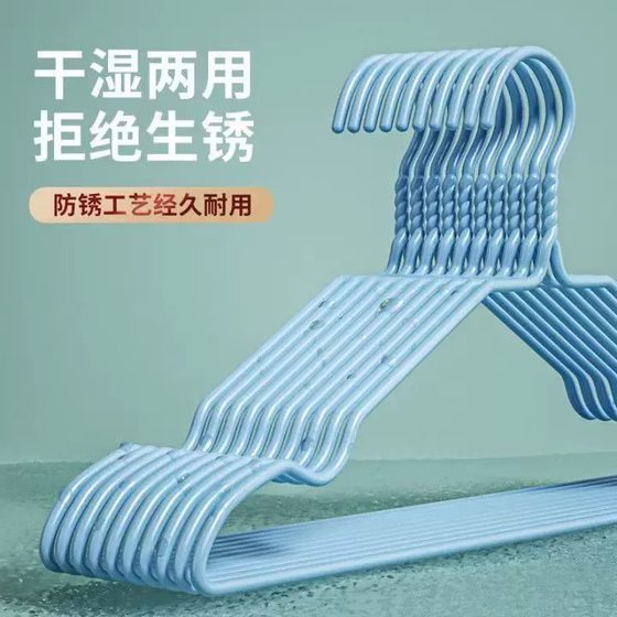 儿童衣架晾衣挂婴儿无痕防滑宝宝小衣架家用挂衣中童大童小孩衣架
