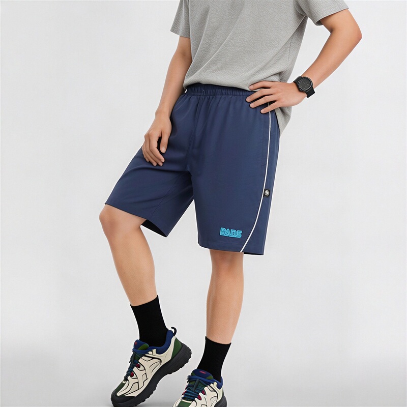 Li Ning Badfive Shorts 2026 Summer New Model Badfive Quick-Drying Casual Comfortable Shorts Aksw259