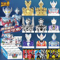 Genuine Altman Card Bust Seal Blind Box White Gold Saijanoa Children GMR Card Toys Blind