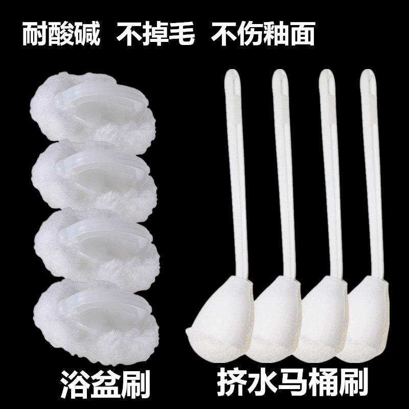 Toilet brush soft hair no dead angle home bathroom multifunctional squeezed tub cylinder brush decontamination artifact long handle brush