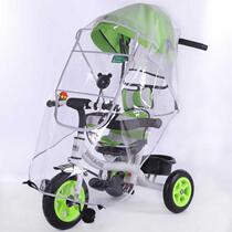Windproof childrens tricycle rain cover stroller Baby Carriage stroller baby bicycle tricycle cover dust protection