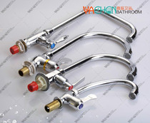 Adapted Nine Shepherds Noodle Basin Tap Kitchen Sink Single-Hole Wash Basin Wash Basin Single Cold Tap Water Nozzle