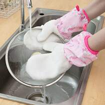 Waterproof dishwashing gloves Bamboo fiber long-sleeved kitchen household durable dishwashing artifact dishwashing gloves
