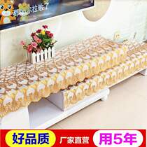 Special clearance TV cabinet tablecloth waterproof coffee table mat bedside table cover shoe cabinet cover dining tablecloth living room European style