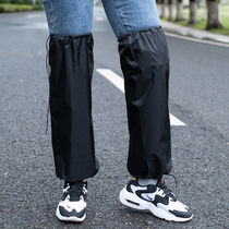 Adult Pants Jacket Rain Proof for children Men and women Childrens students Single Rain pants waterproof trouser leg sleeves Grown-up Sleeves