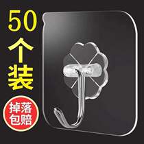 Hook super strong viscose wall hanging wall load-bearing kitchen seamless nail frame paste punch-free sticky hook transparent
