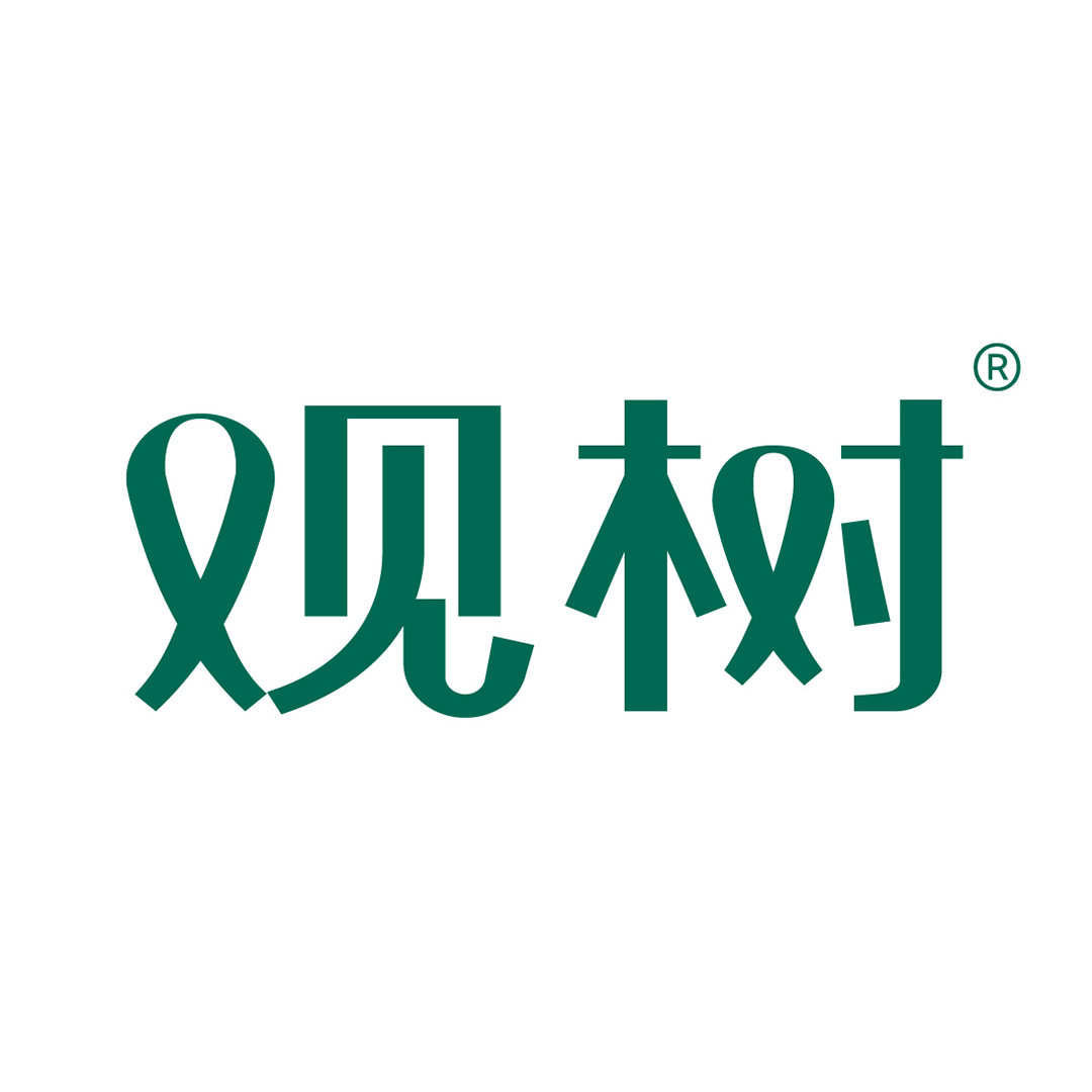 观树咖啡的LOGO