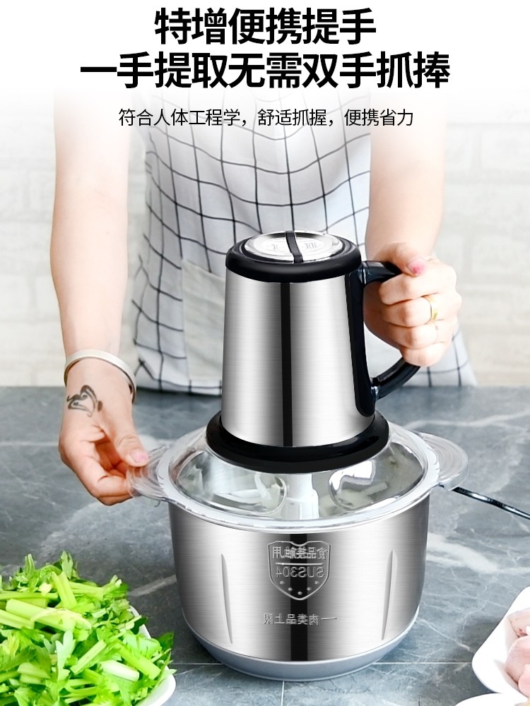 Apply MEAT MACHINE Home Electric Top Brands Stainless Steel Small Meat Machine Multifunction Gallows