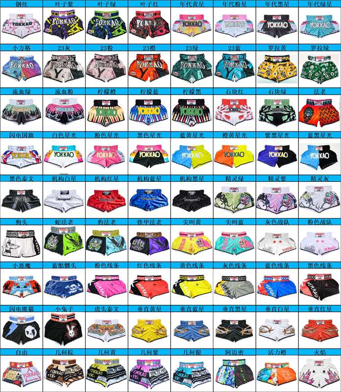 Yokkao Thailand Imported Authentic Muay Thai Shorts Boxing Fighting Sanda Combat Sports Professional Unisex Shorts 