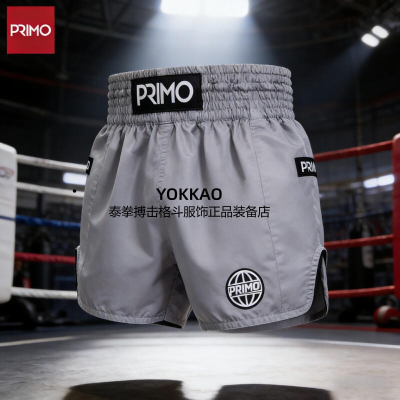 Primofightwear Muay Thai Shorts Minimalist Series Boxing Fighting Shorts Muay Thai Shorts Boxing Sanda