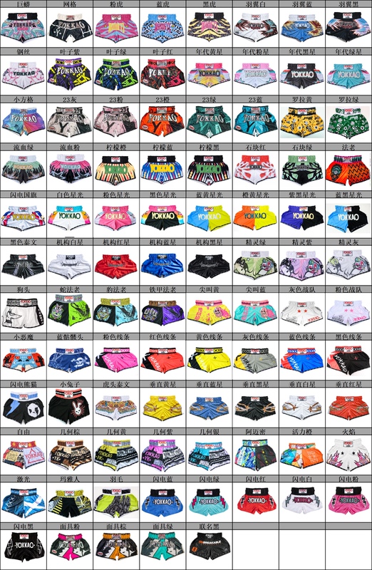 Yokkao Thailand Imported Genuine Muay Thai Pants Boxing Fighting Sanda Fighting Sports Professional Men's and Women's Shorts 