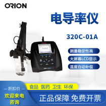 Instrument de conductivité Oliron pour la détection de leau deau deau ambiante 320C - 01A instrument de conductivité portable