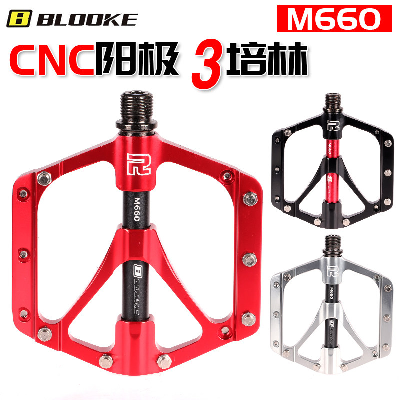 France BLOKE mountain bike pedal fine throw 3 Peilin folding road pedal pedal universal accessories