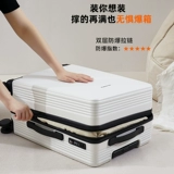 Высококачественный прочный универсальный чемодан для путешествий, 20 дюймов