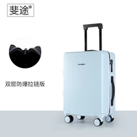 Xueqing blue [двойной линейный взрыв -Версия на молнии]]