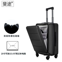 Magic Night Black версия [Двойной слой взрыва -Версия на молнии]]