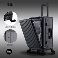 Черный [высший алюминиевый рамка]