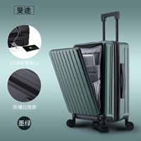 С молнией, зеленый, взрывобезопасный