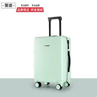 С молнией, мятный, взрывобезопасный