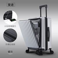 С молнией, серебряный, взрывобезопасный