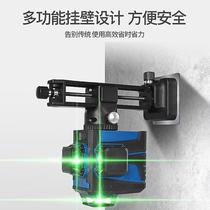 Dongcheng Green Light 12-line 16-line level meter ultra-bright wall-mounted meter floor-mounted meter high-precision strong light lithium battery line meter*