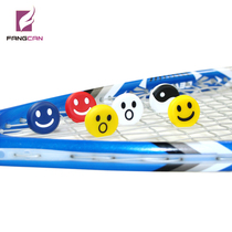 Embedded badminton racket tennis racket squash racket universal cartoon expression colorless and odorless round silicone shock absorber
