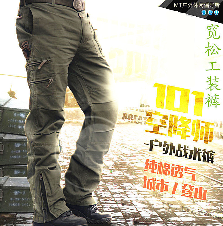 Spring Autumn Outdoor Leisure Tactics Multi Pocket Tooling Pants Men Loose Straight Drum Camouflak Wear and abrasion foreign trade Lawless work pants