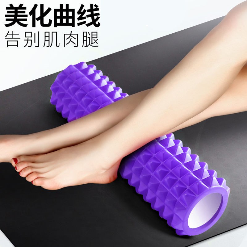 Fitness foam shaft yoga column wolf tooth muscle relaxation foam roller stovepipe roller massage shaft Langya stick roller