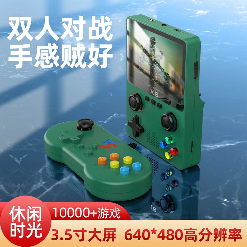 2023 Cross-Border New Model X6 High-Definition Handheld Game Console with Music Video, Multi-Function Dual Joystick Arcade Handheld Game