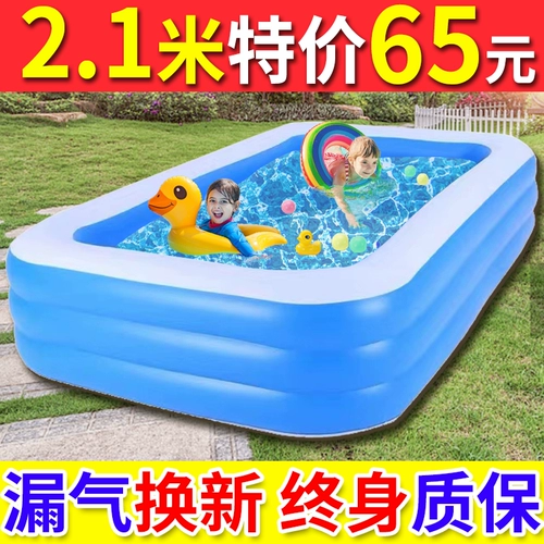 Надувной дорожный бассейн, плавательный круг для плавания, увеличенная толщина