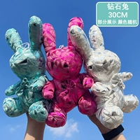 Алмазный кролик/30 см