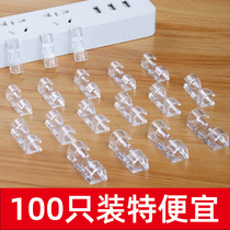 Wire network cable routing wire clip buckle self-adhesive punch-free back glue non-marking storage data cable management wire holder